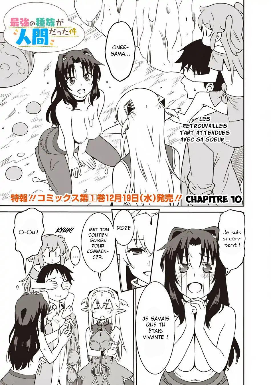 Saikyou No Shuzoku Ga Ningen Datta Ken: Chapter 10 - Page 1